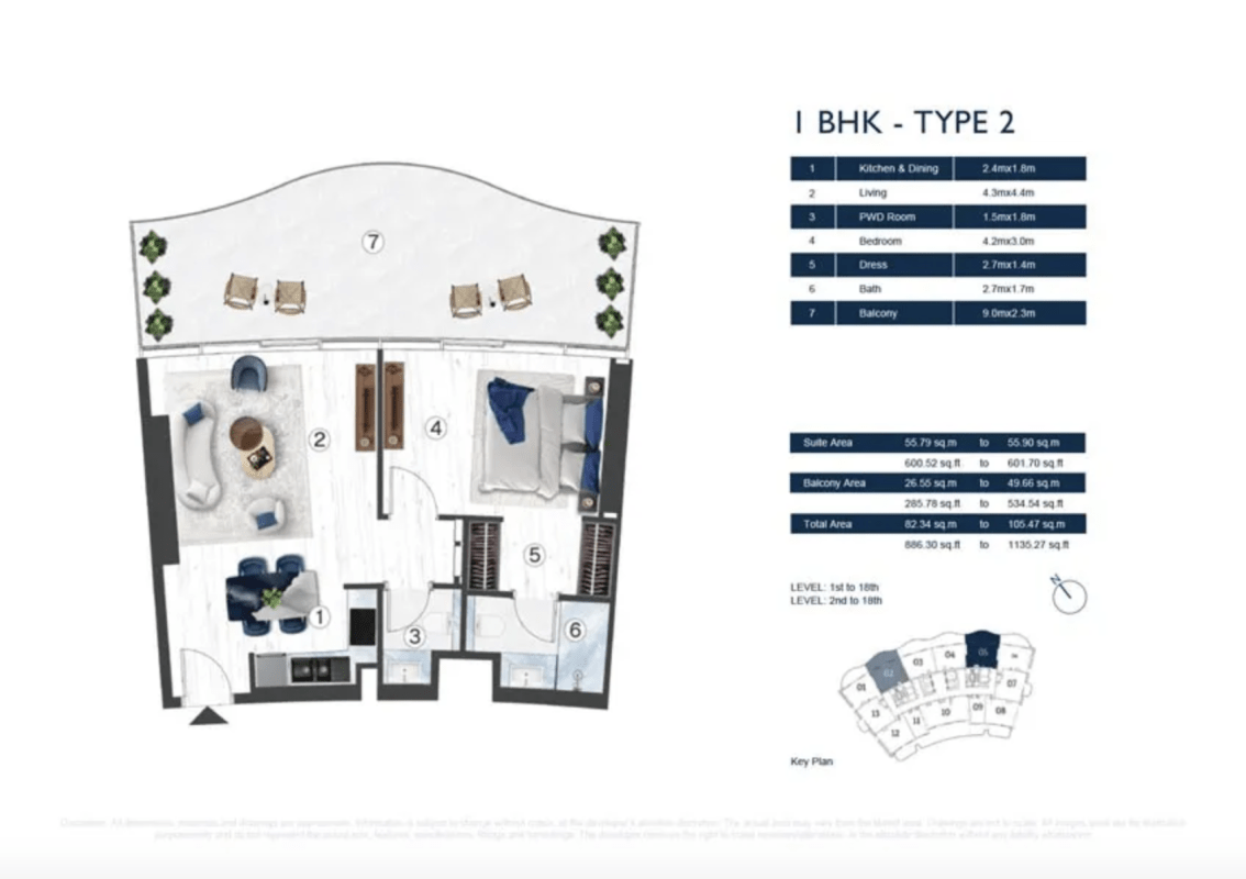 1 Bhk - Type 2